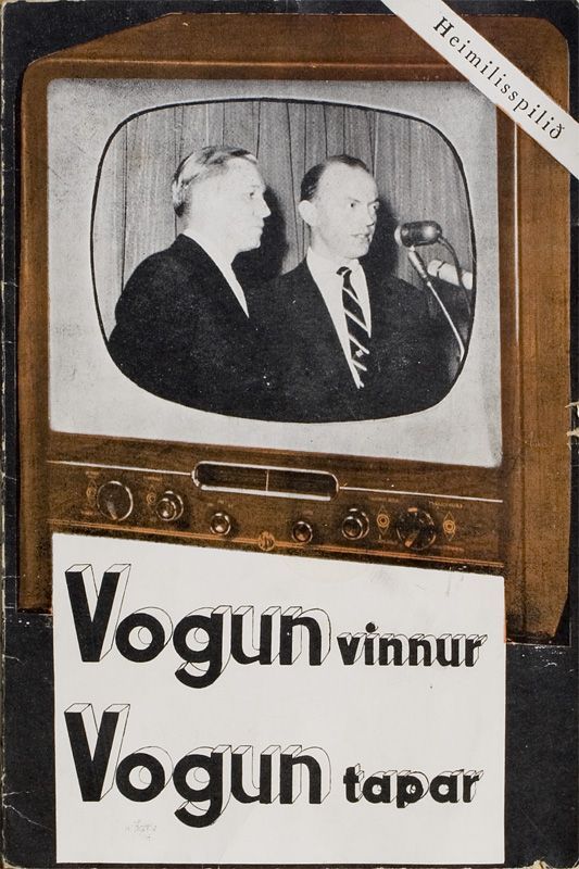 Vogun vinnur, vogun tapar box art
