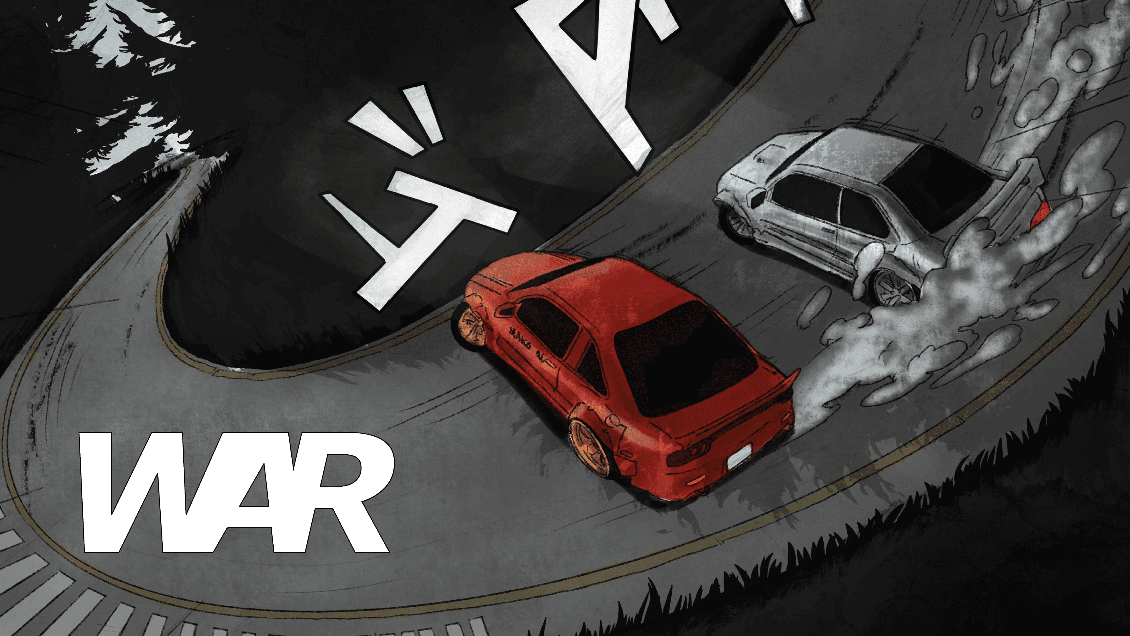 World Auto Racing doboz