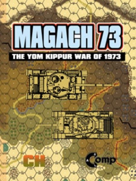 ASL Comp: Magach 73 – The Yom Kippur War of 1973 box art