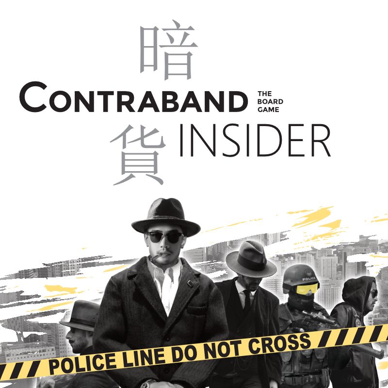 Coperta Contraband Insider