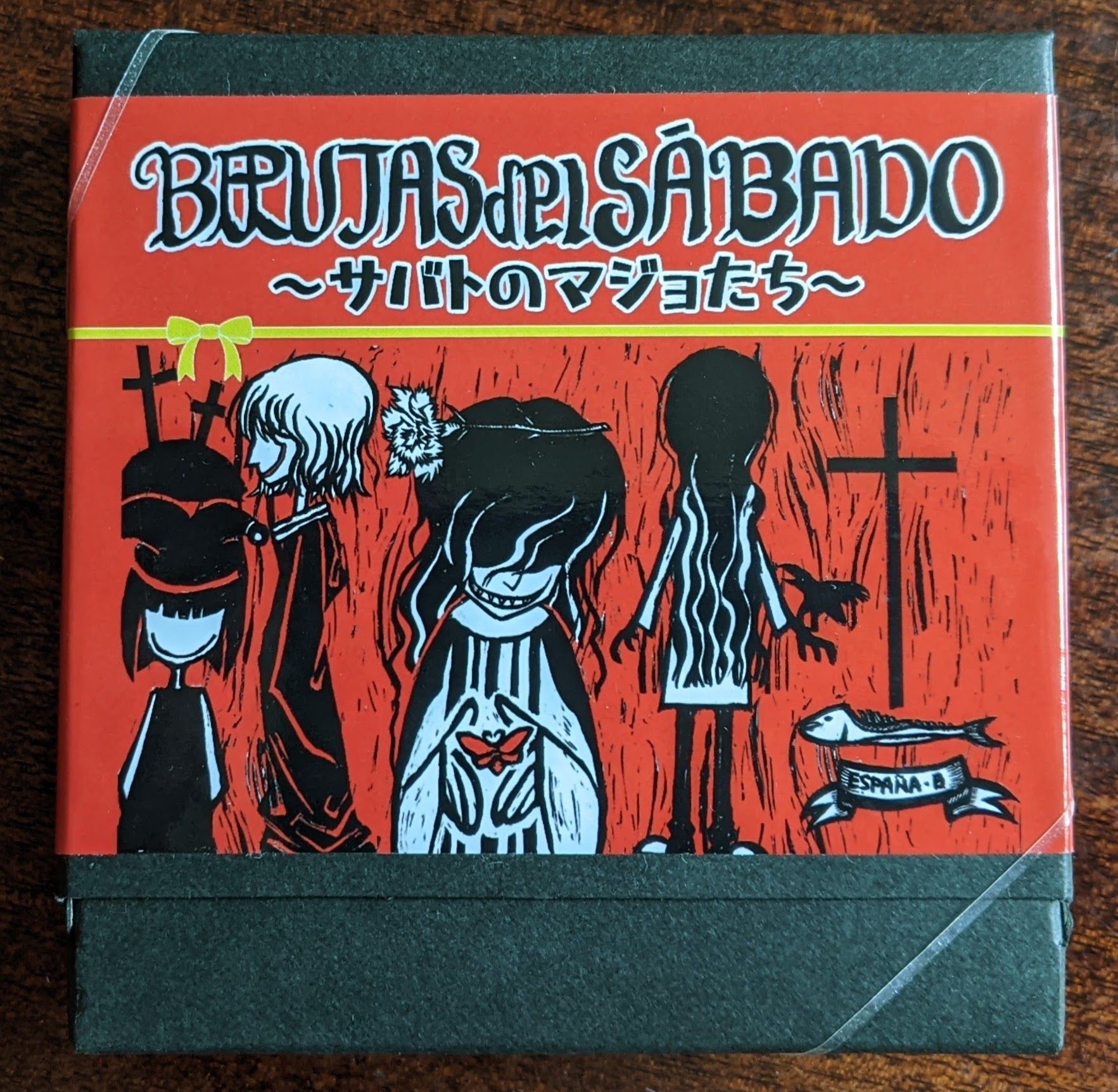 Coperta Brujas del Sabado