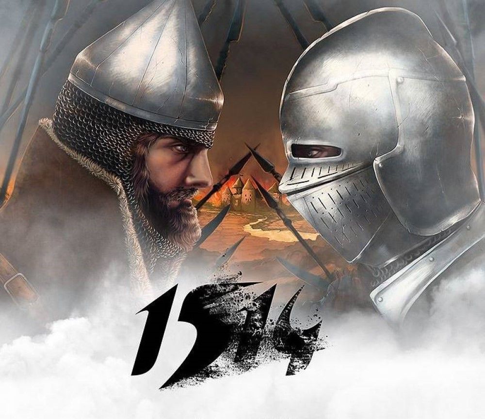 1514 box art