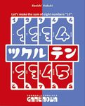 ツクルテン (Total Ten)