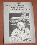 Victory in the Galaxy