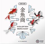 Goldfish Merchant 金魚商