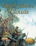 Battle Above the Clouds