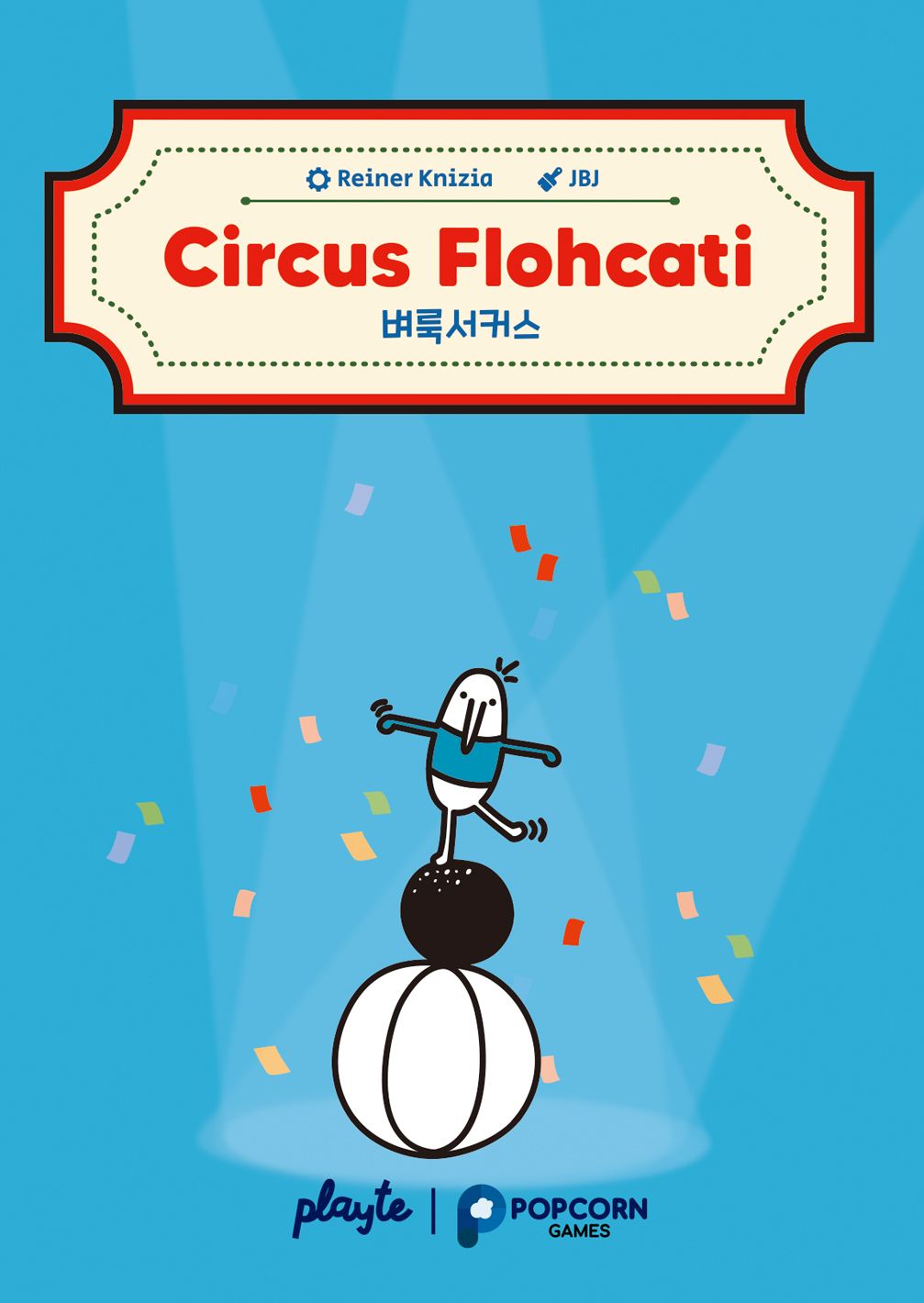 Circus Flohcati box art