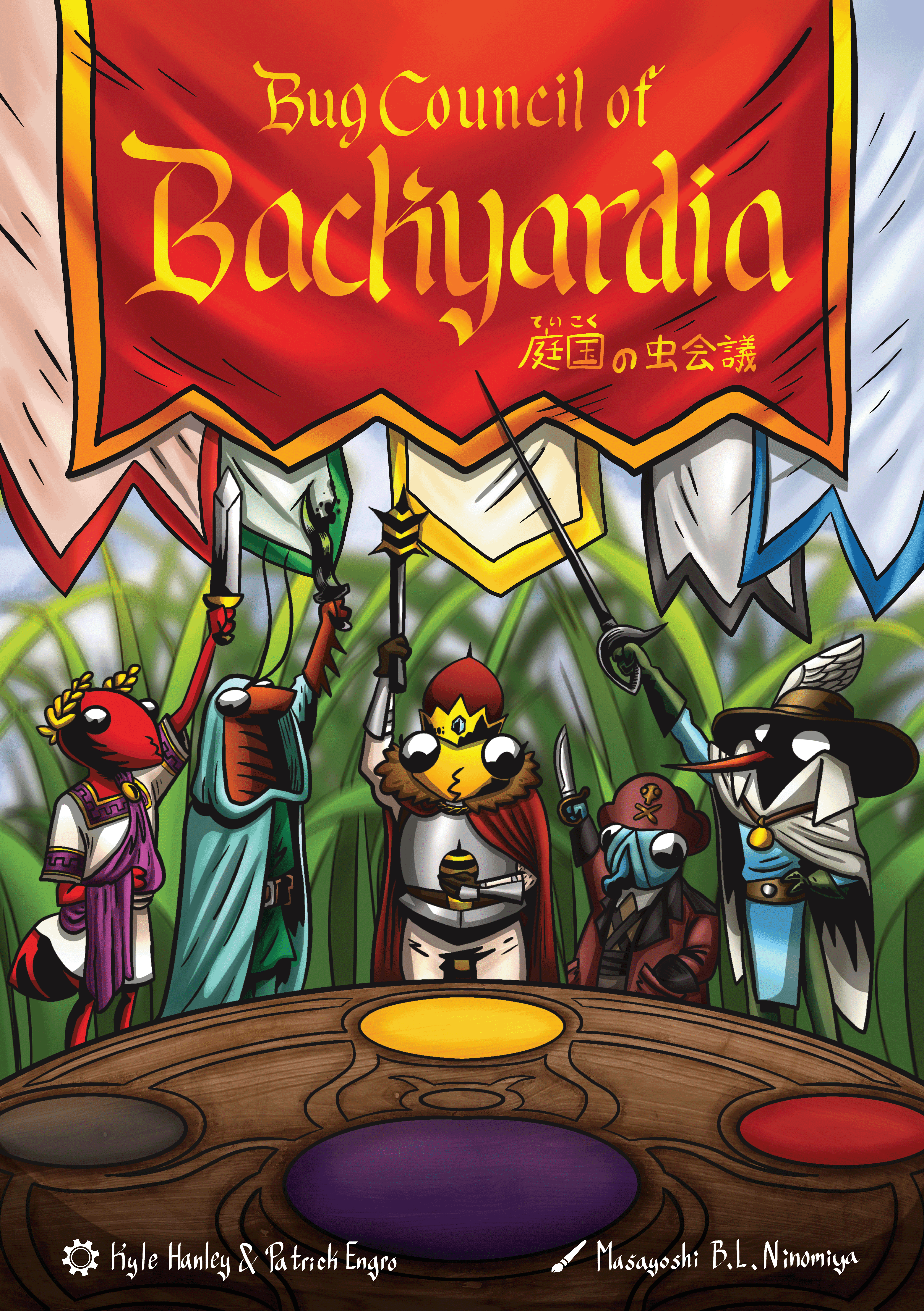 Coperta Bug Council of Backyardia