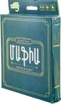 Մաֆիա (Mafia)