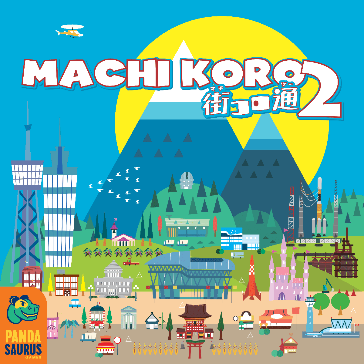 Coperta Machi Koro 2