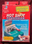 Hot Shot Football