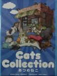 Cats collection (あつめねこ )