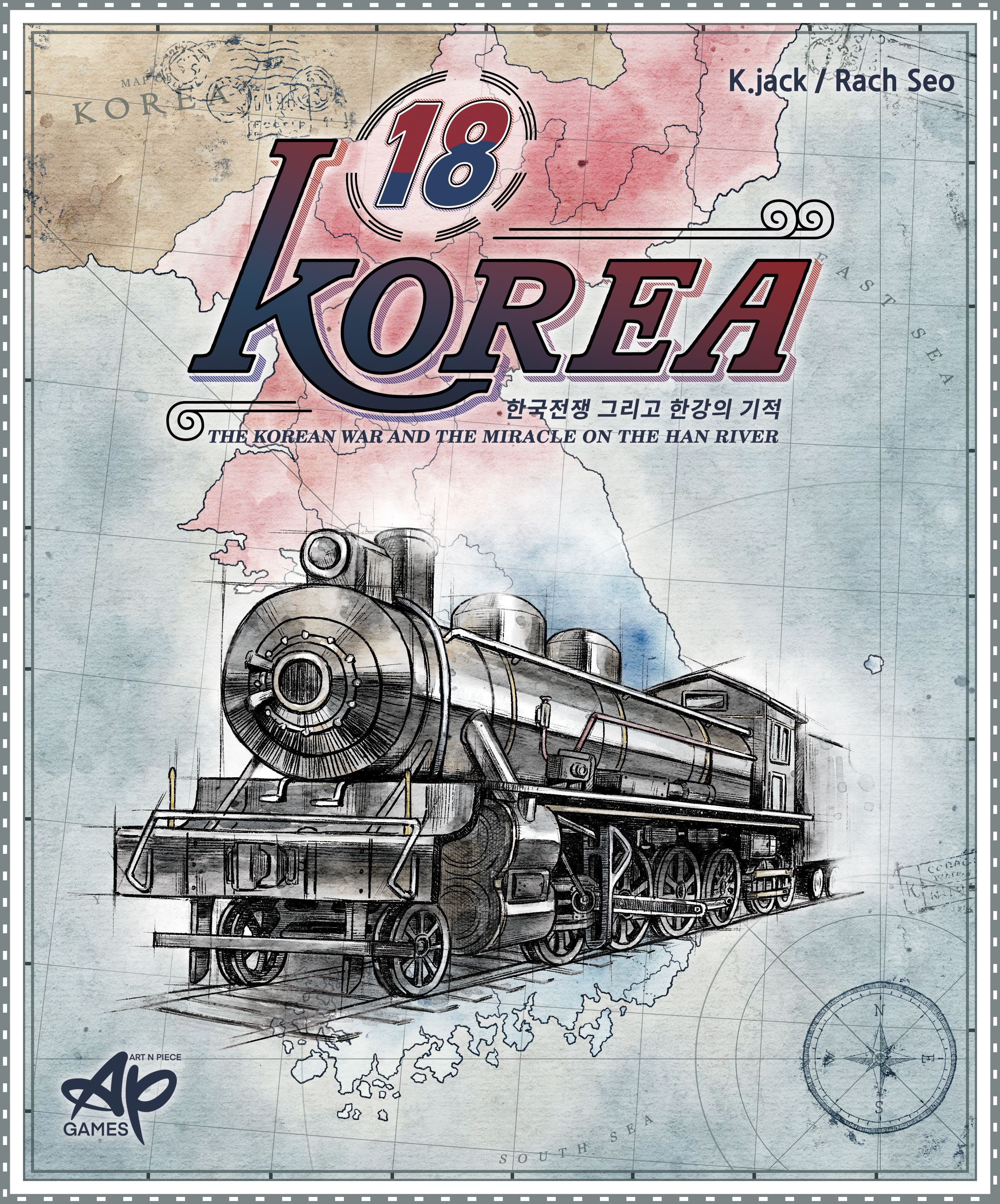 18Korea box art