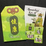 Hanamikoji: Mini Expansion #2
