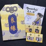 Hanamikoji: Mini Expansion #4