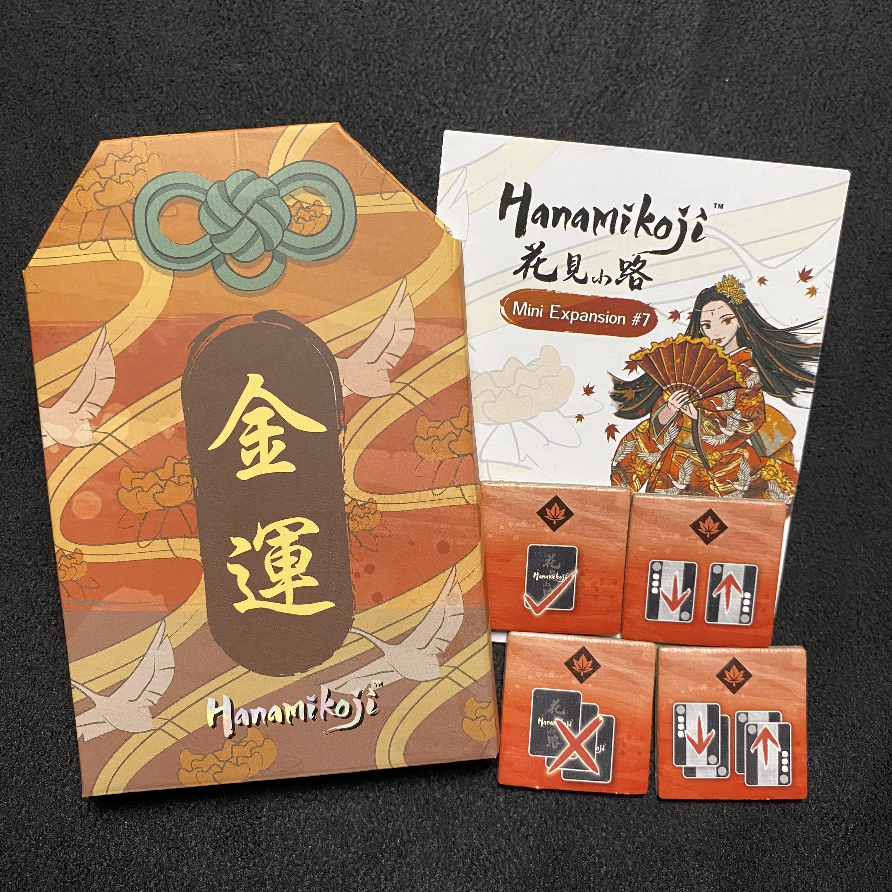 Hanamikoji: Mini Expansion #7 box art