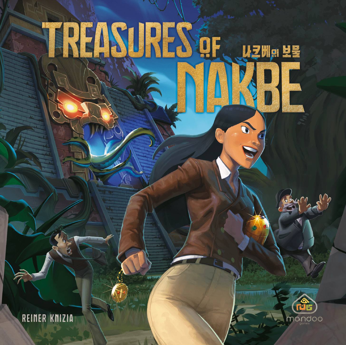 Treasures of Nakbe doboz