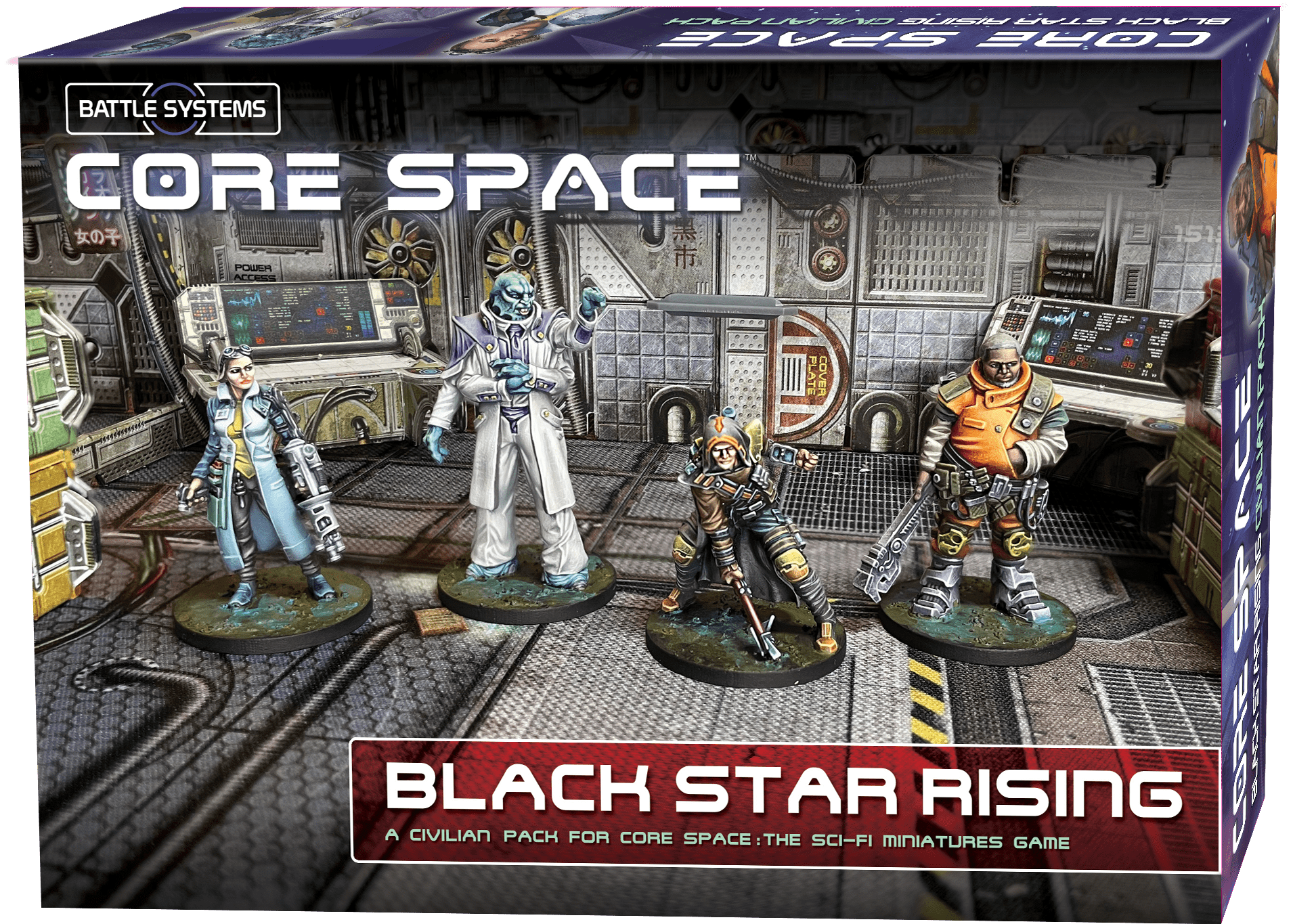 Core Space: Black Star Rising box art