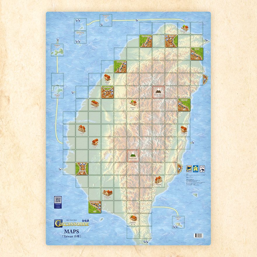 Carcassonne Maps: Taiwan box art