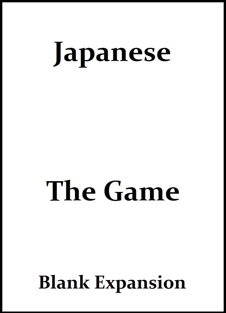 Japanese: The Game – Blank Expansion box art
