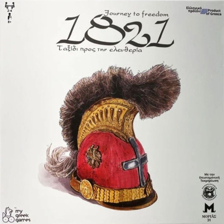 1821: Journey to Freedom box art