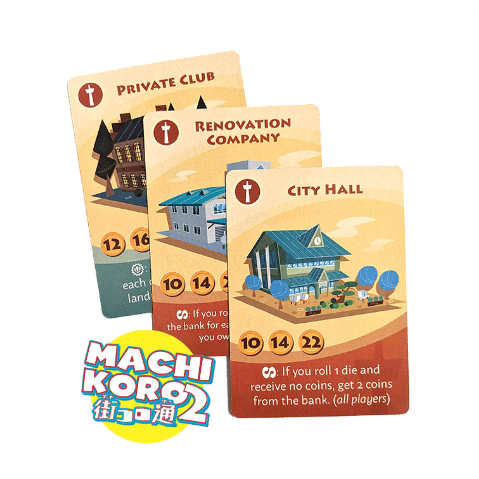 Machi Koro 2: Landmarks Promo Pack box art