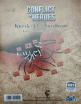 Conflict of Heroes: Kursk '43 – Nordfront