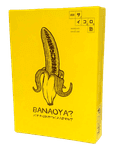 バナナはおやつに入りますか？(Do Bananas Count As A Snack?)