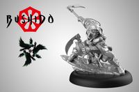 Bushido: Shinyuki