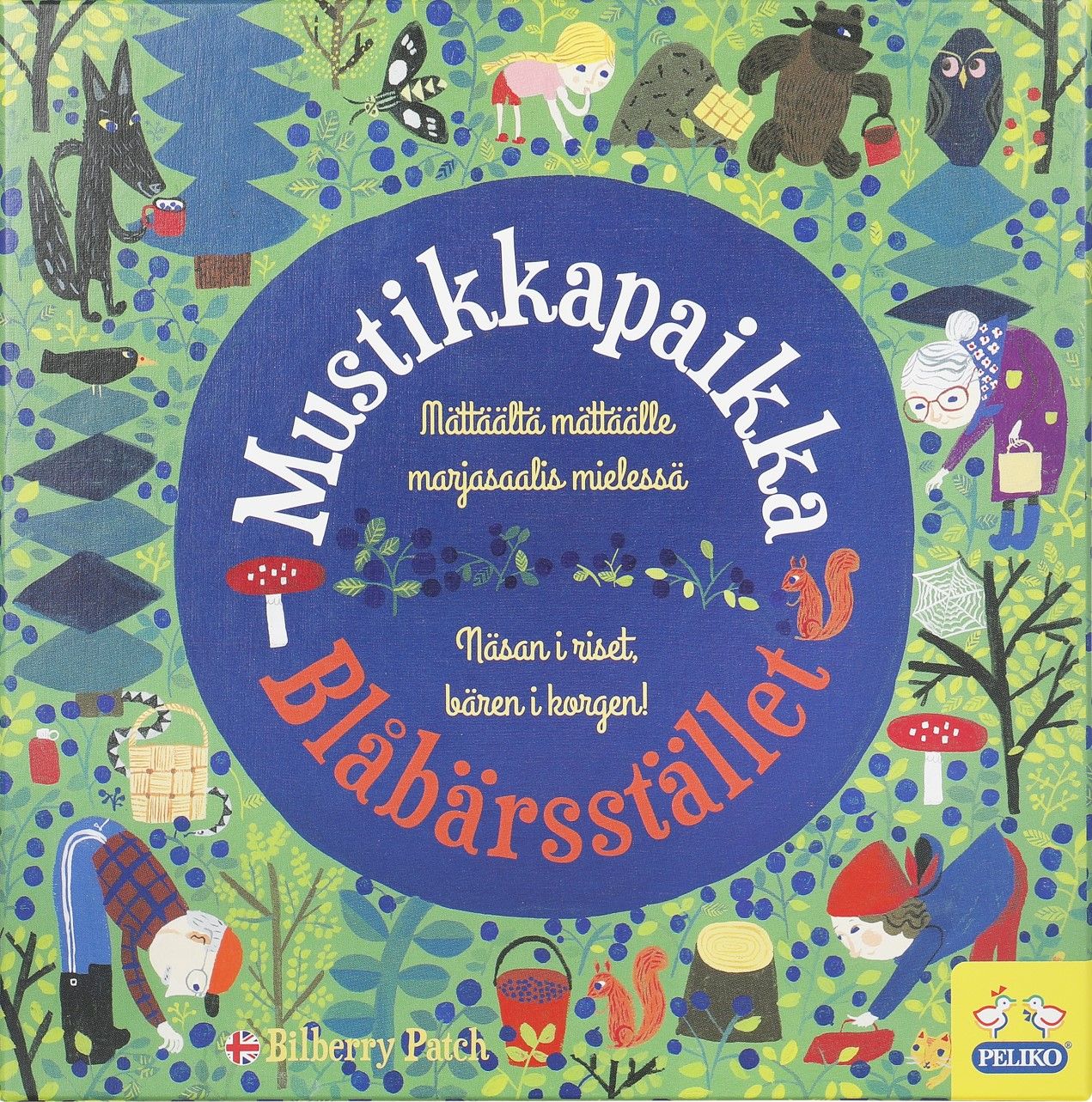 Coperta Mustikkapaikka
