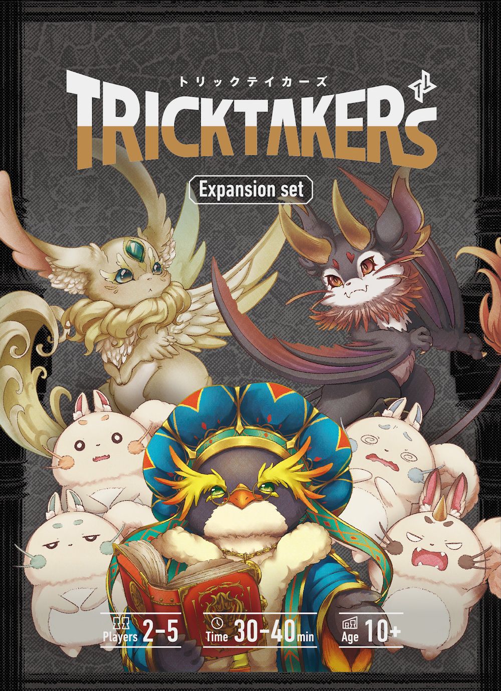 TRICKTAKERs: Expansion Set doboz