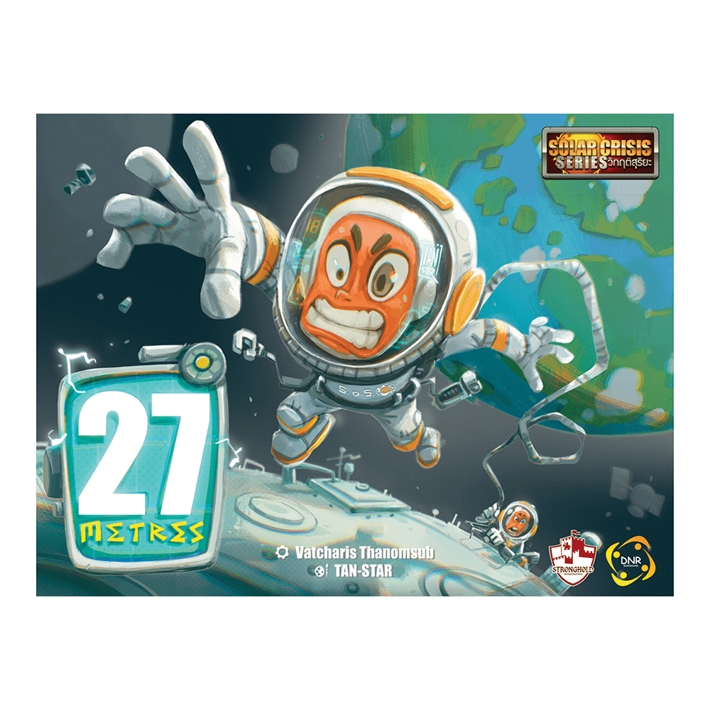 Coperta 27 Metres
