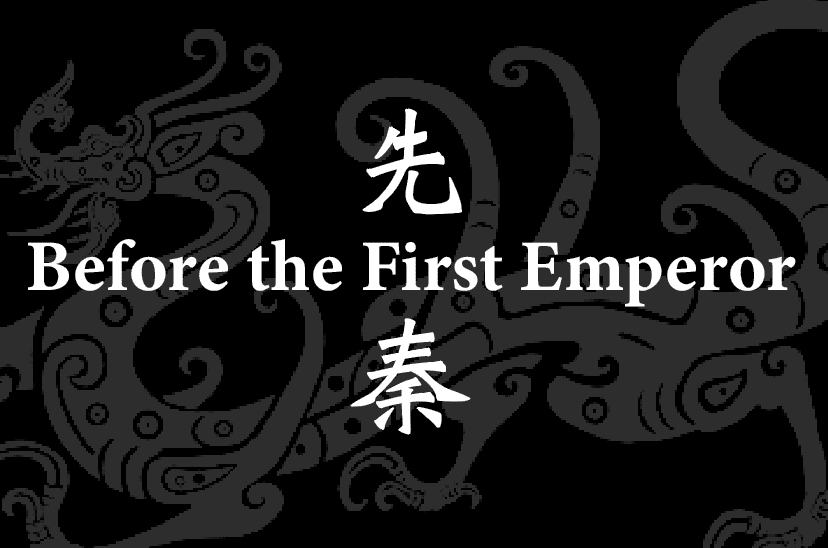 Before the First Emperor box art