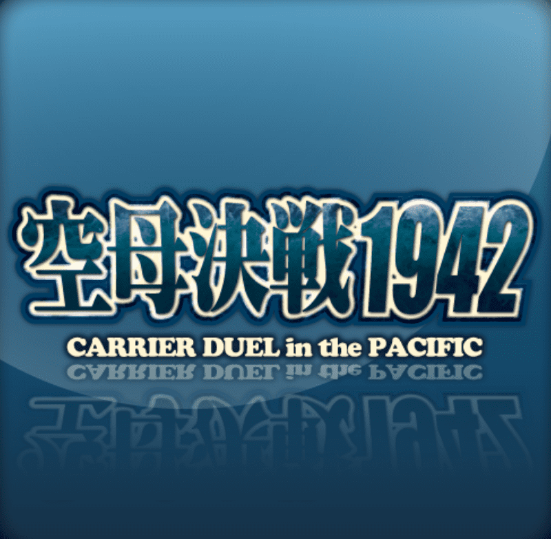Coperta 1942: Carrier Duel in the Pacific