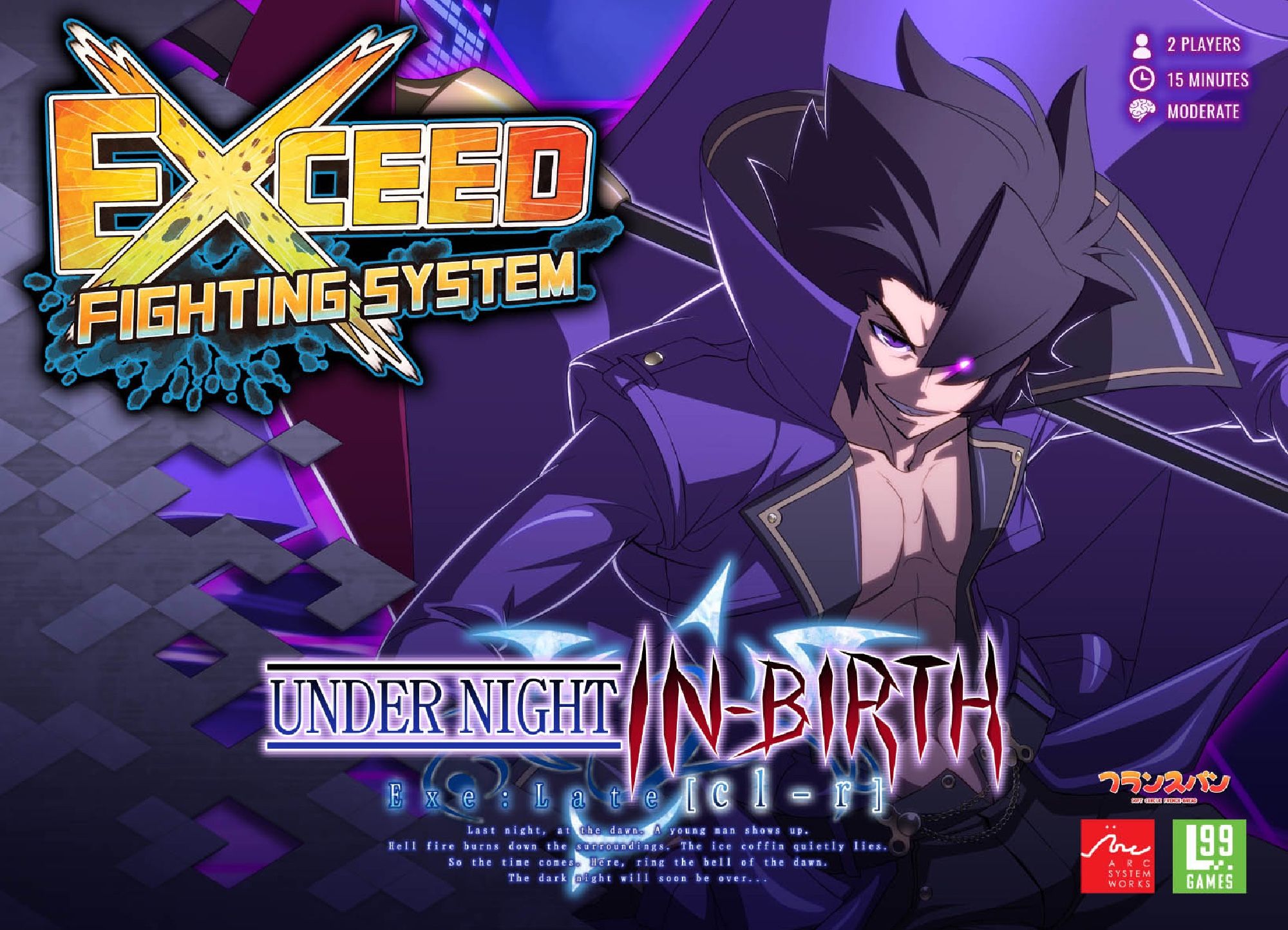 Exceed: Under Night In-Birth – Gordeau Box box art