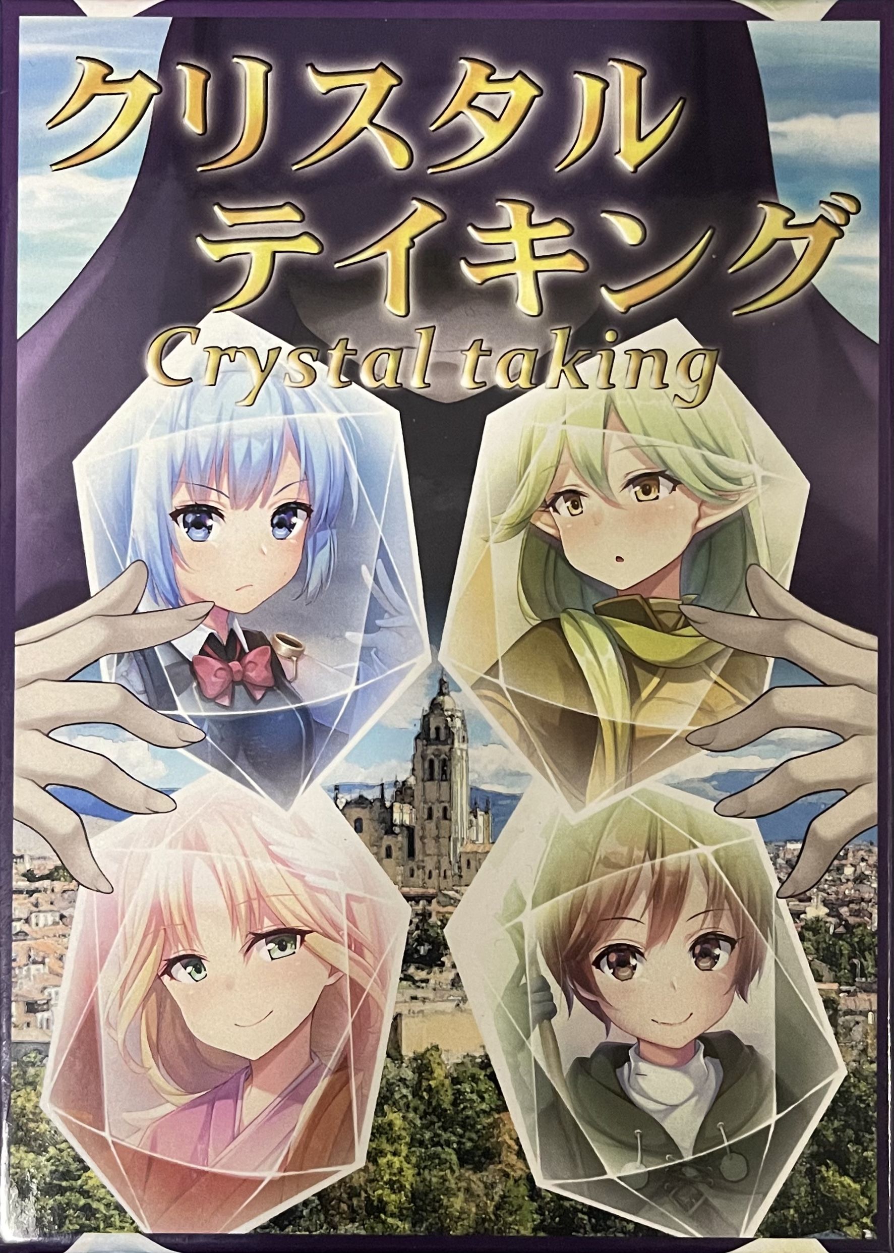 Crystal Taking box art