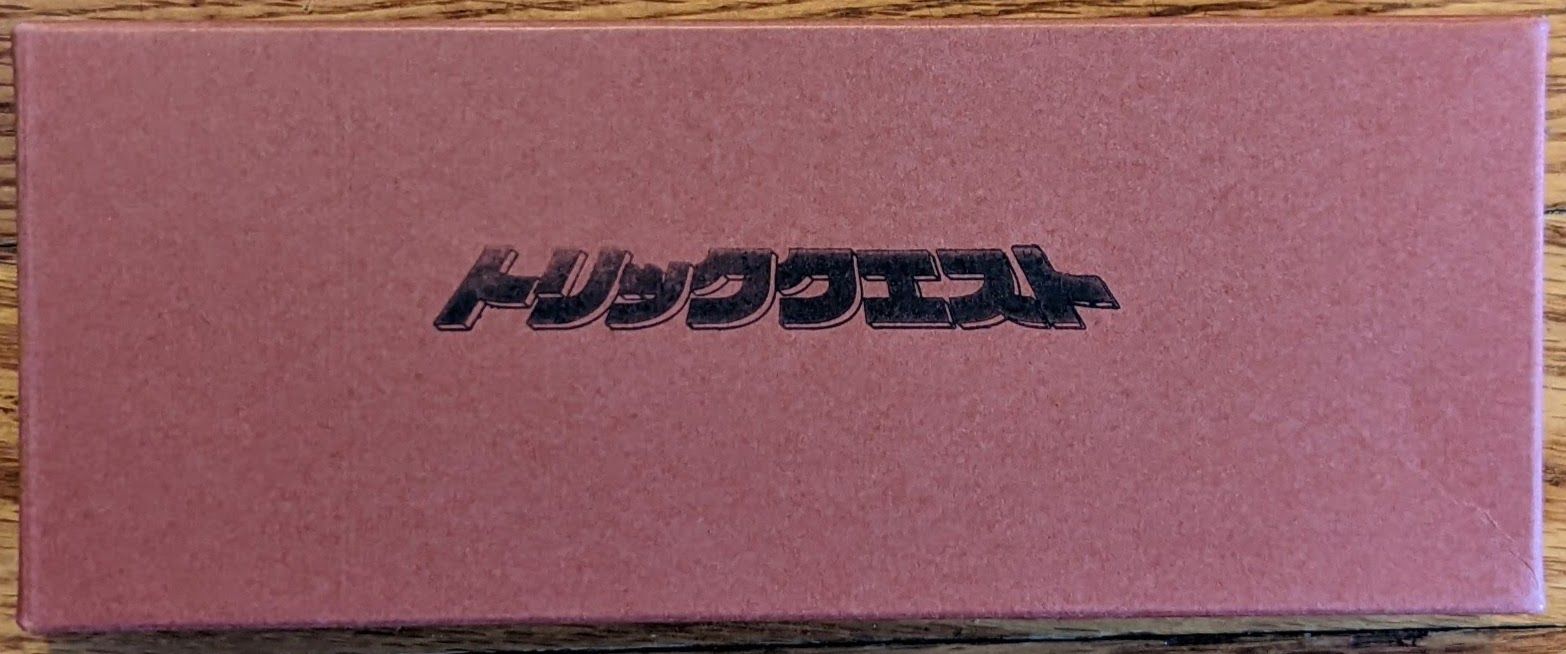Coperta トリッククエスト (Trick Quest)