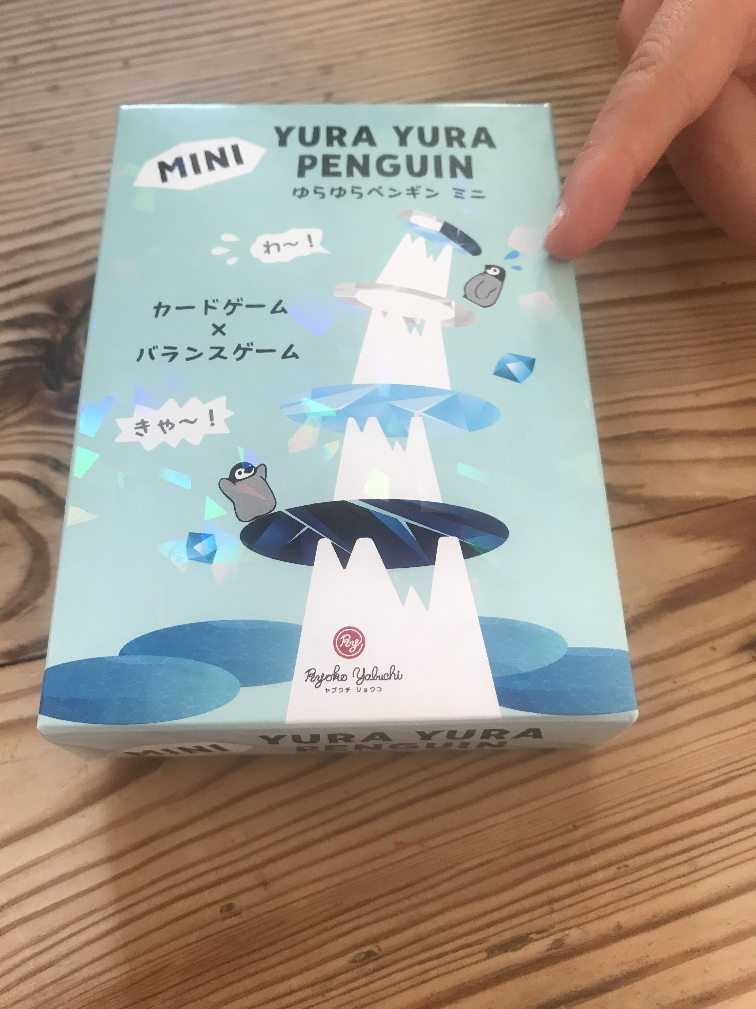 Yura Yura Penguin Mini doboz
