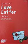Love Letter: 2nd Edition