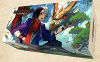 Last Chronicle Infinity