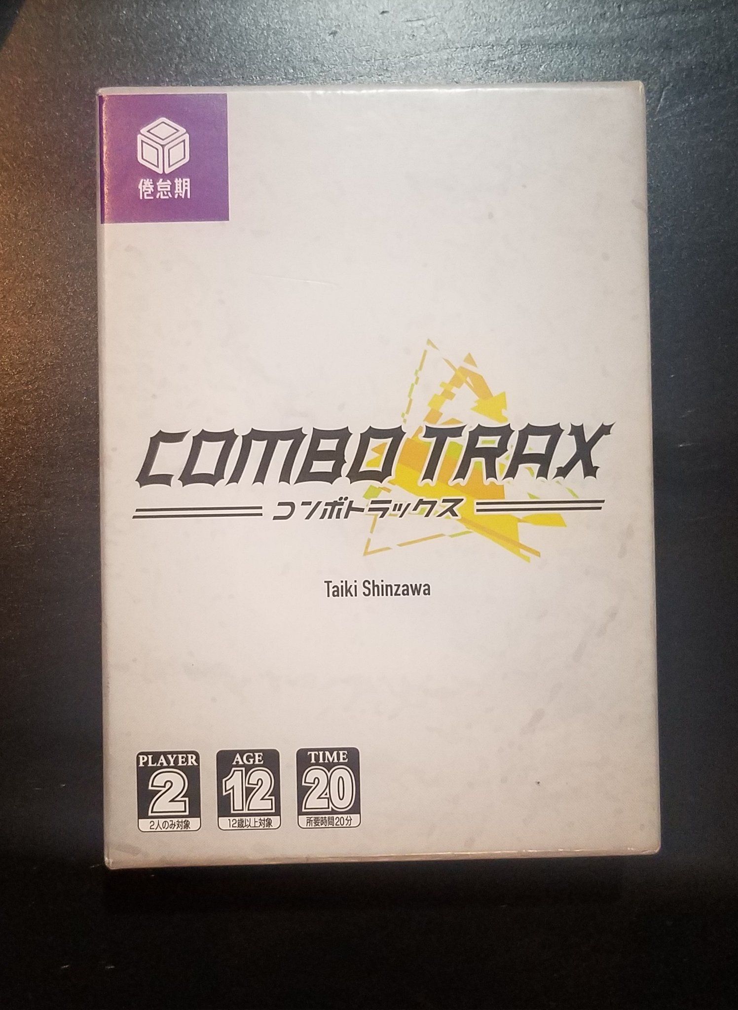 COMBO TRAX doboz