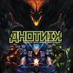 Ahotnik