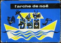 L'Arche de Noé