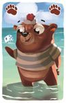 Bye-Bye Black Sheep: 2022 Promo card – Heidelbaer
