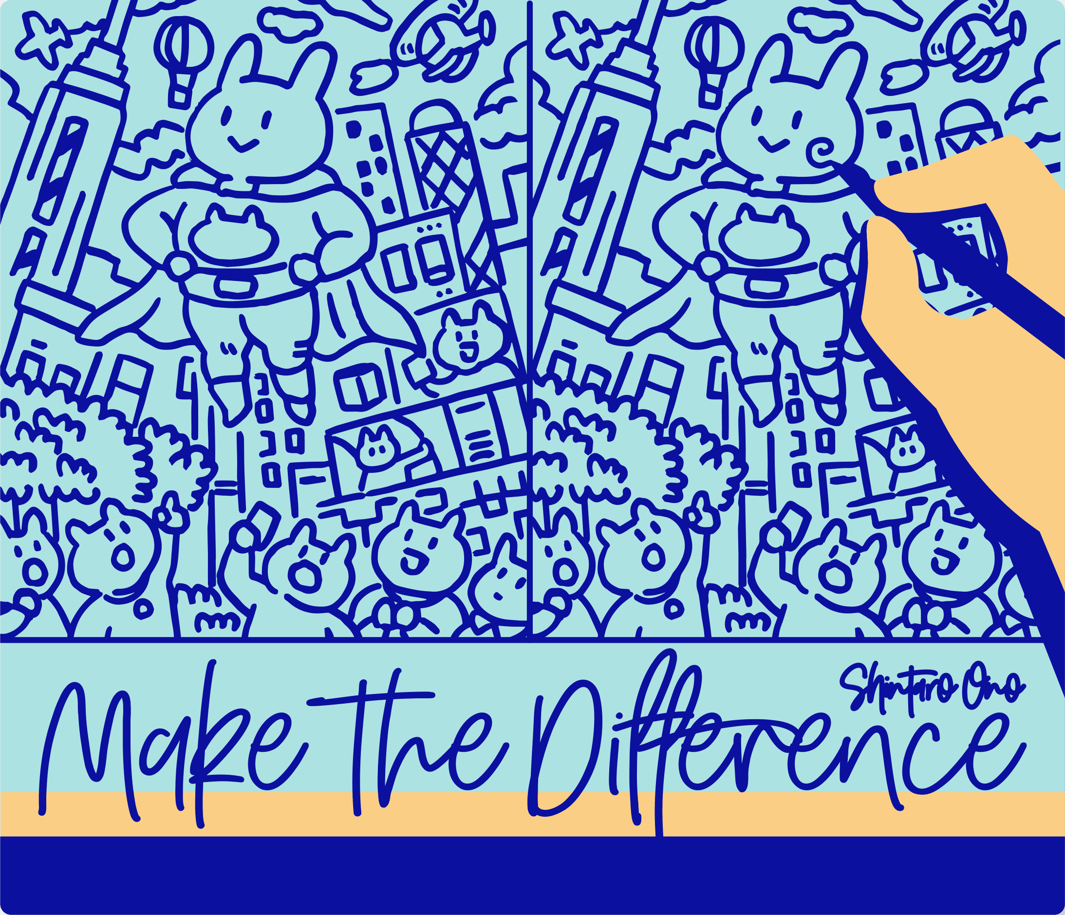 Coperta Make the Difference