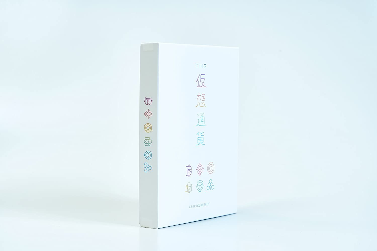 Coperta THE 仮想通貨 (THE Cryptocurrency)