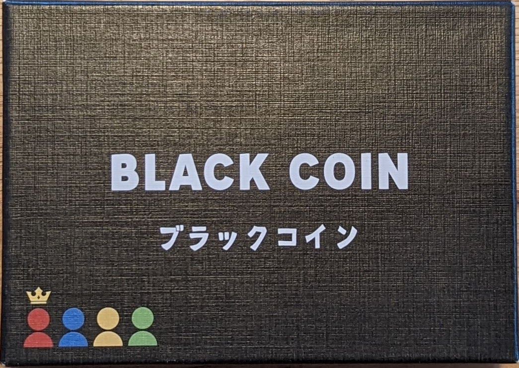 Black Coin box art