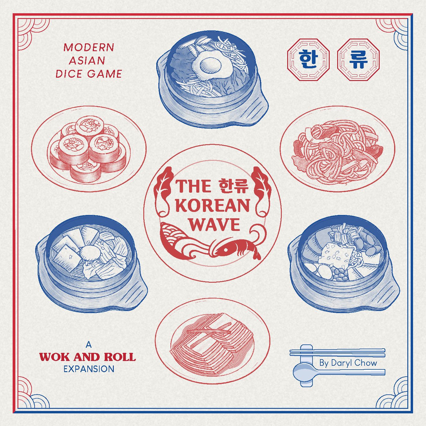 Wok and Roll: The Korean Wave doboz