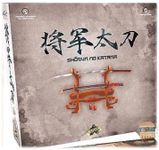 Shogun No Katana Deluxe Edition