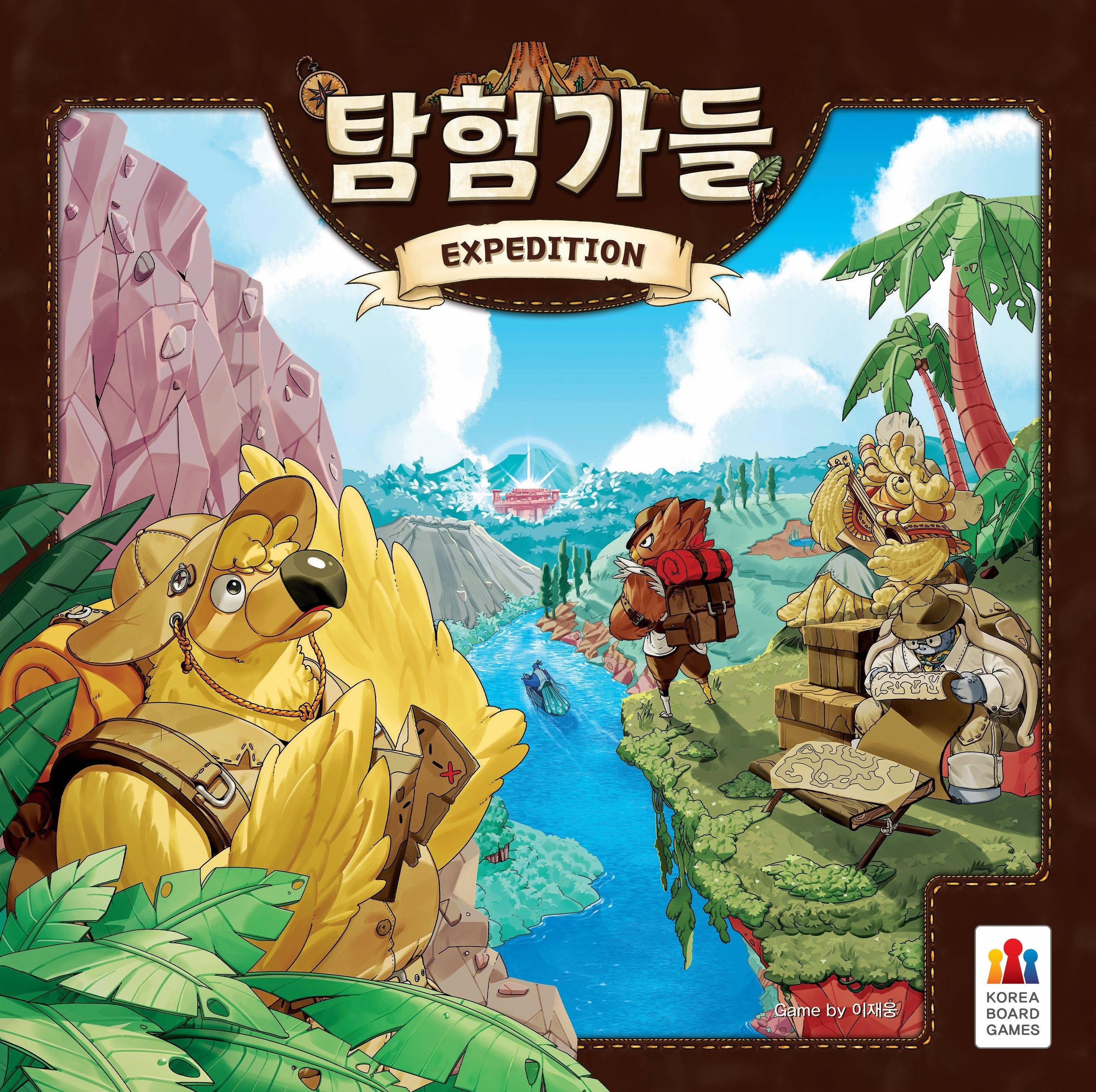 Coperta Relic Hunters